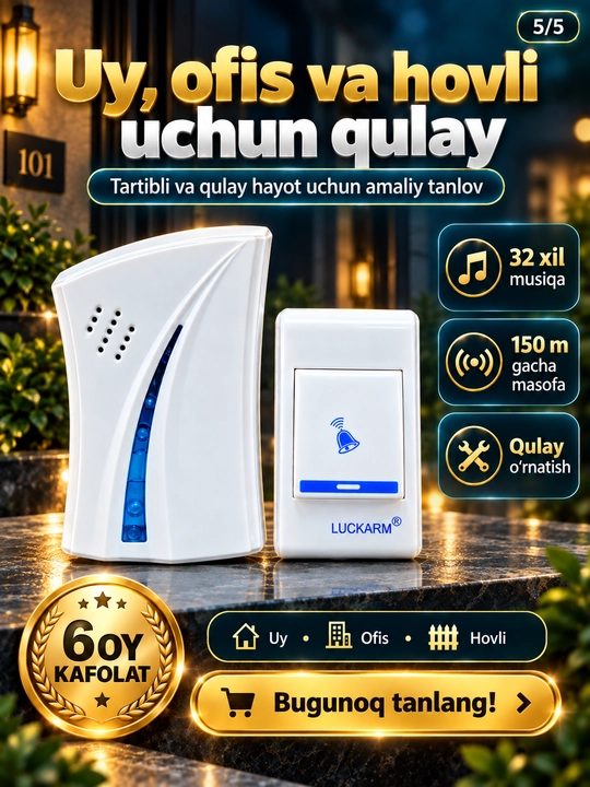 Simsiz eshik jiringlagichi, radio antenna, uy uchun bezak, kabelsiz