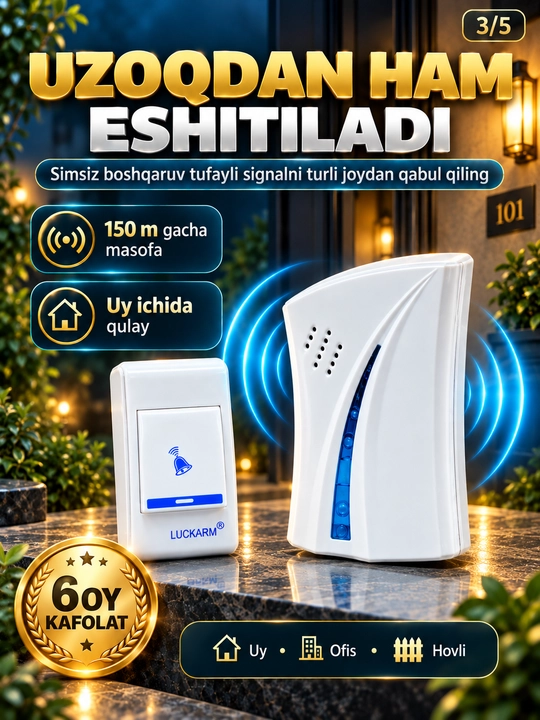 Simsiz eshik jiringlagichi, radio antenna, uy uchun bezak, kabelsiz