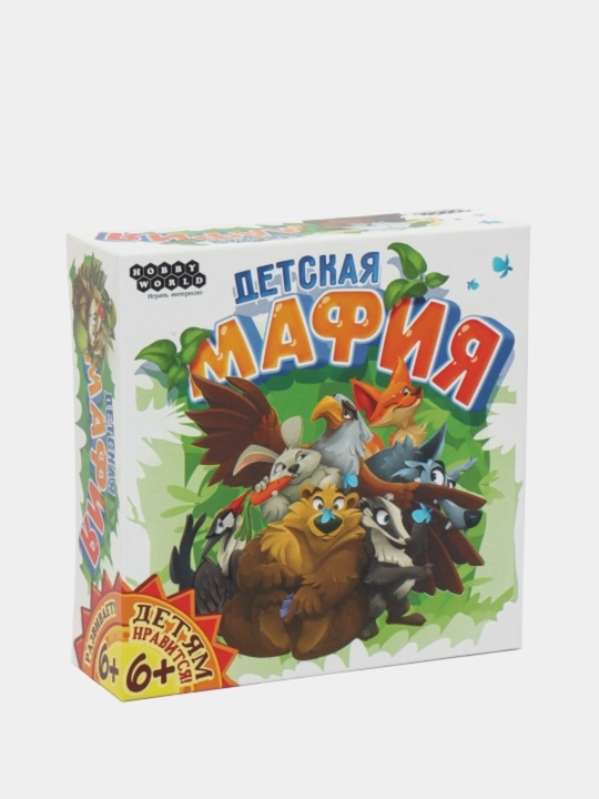 Настольная игра «Детская Мафия» — игра для компании, 6+