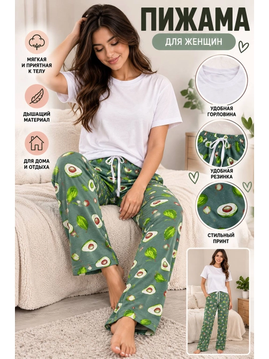 Ayollar pijamasi
