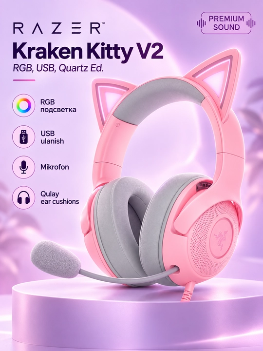 Проводная гарнитура Razer Kraken Kitty V2 Quartz, USB, RGB, с ушками, с гарантией - 