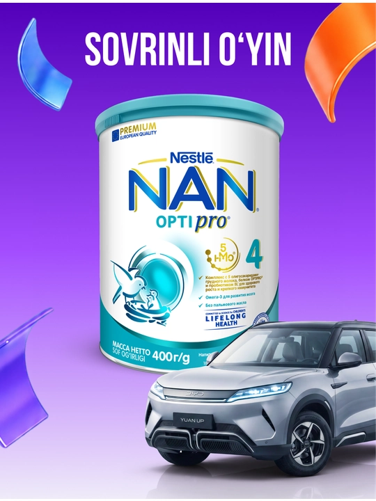 Bolalar suti Nan 4, o'sish uchun, immunitet va miya rivojlanishi, 400 g - 