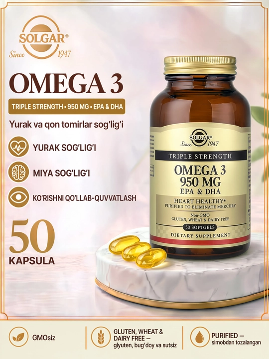 SOLGAR Омега-3 Triple Strength 950 мг, ЭПК и ДГК, Омега-3 для сердца и мозга, 50 капсул
