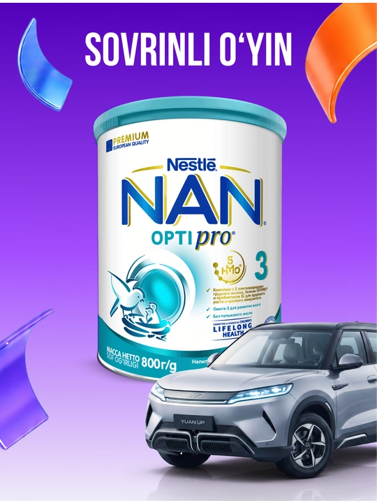 Bolalar uchun quruq sut aralashmasi Nan 3 OPTI pro, 800 gr - 