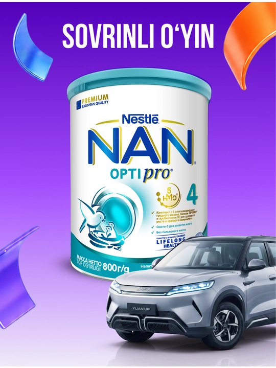 NAN 4 OPTIPRO o'sish, immunitet va miya rivojlanishi uchun sut, 800 gr, 18 oydan - 