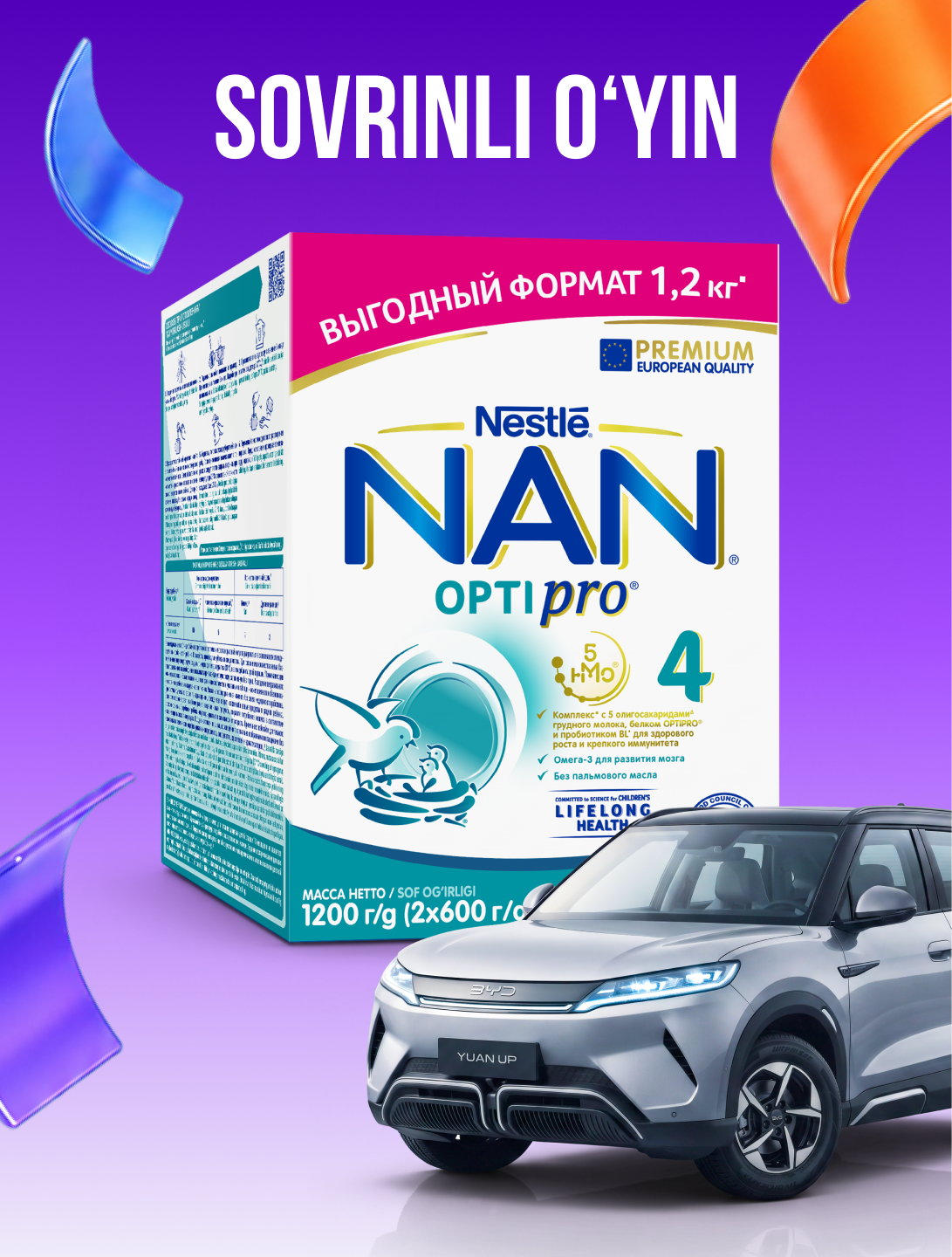 NAN 4 OPTIPRO o'sish, immunitet va miya rivojlanish uchun sut, 1200 g, 18 oydan - 