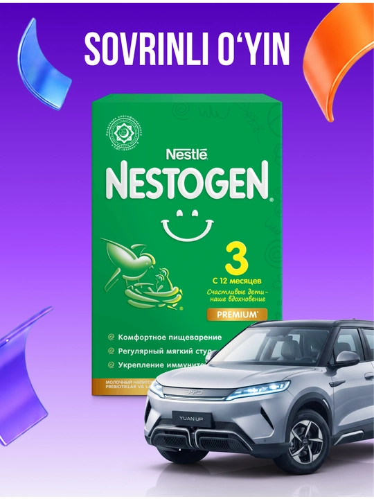 Bolalar uchun quruq aralashma Nestle Nestogen 3, 300 gr - 