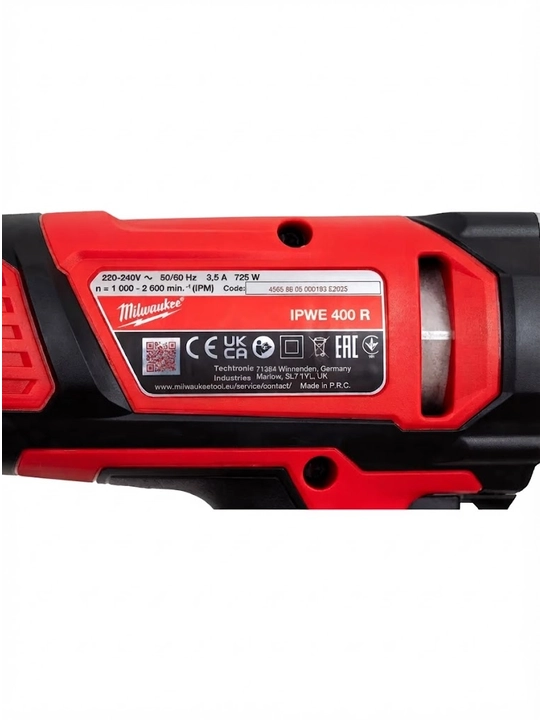 Гайковерт ударный Milwaukee IPWE 400 R