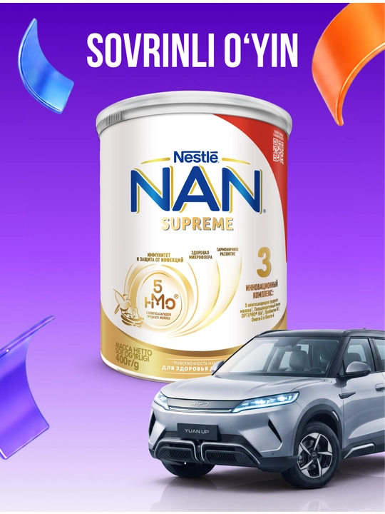 Bolalar uchun aralashma NAN 3 Supreme, 400 gr - 