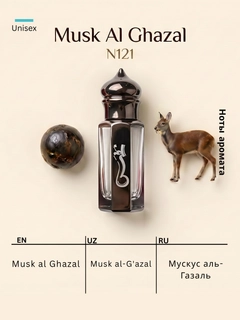 Коралловый меланж