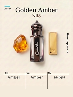 Индиго