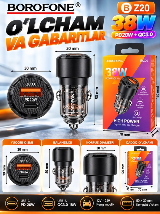 Avtomobil zaryadlovchisi BOROFONE BZ20, 38W, PD20W + QC3.0, 2 portli, 12–24V