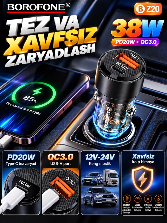 Avtomobil zaryadlovchisi BOROFONE BZ20, 38W, PD20W + QC3.0, 2 portli, 12–24V