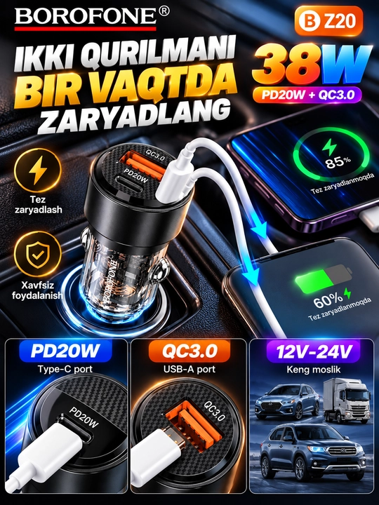 Avtomobil zaryadlovchisi BOROFONE BZ20, 38W, PD20W + QC3.0, 2 portli, 12–24V