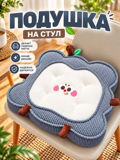 Тёмно-серый