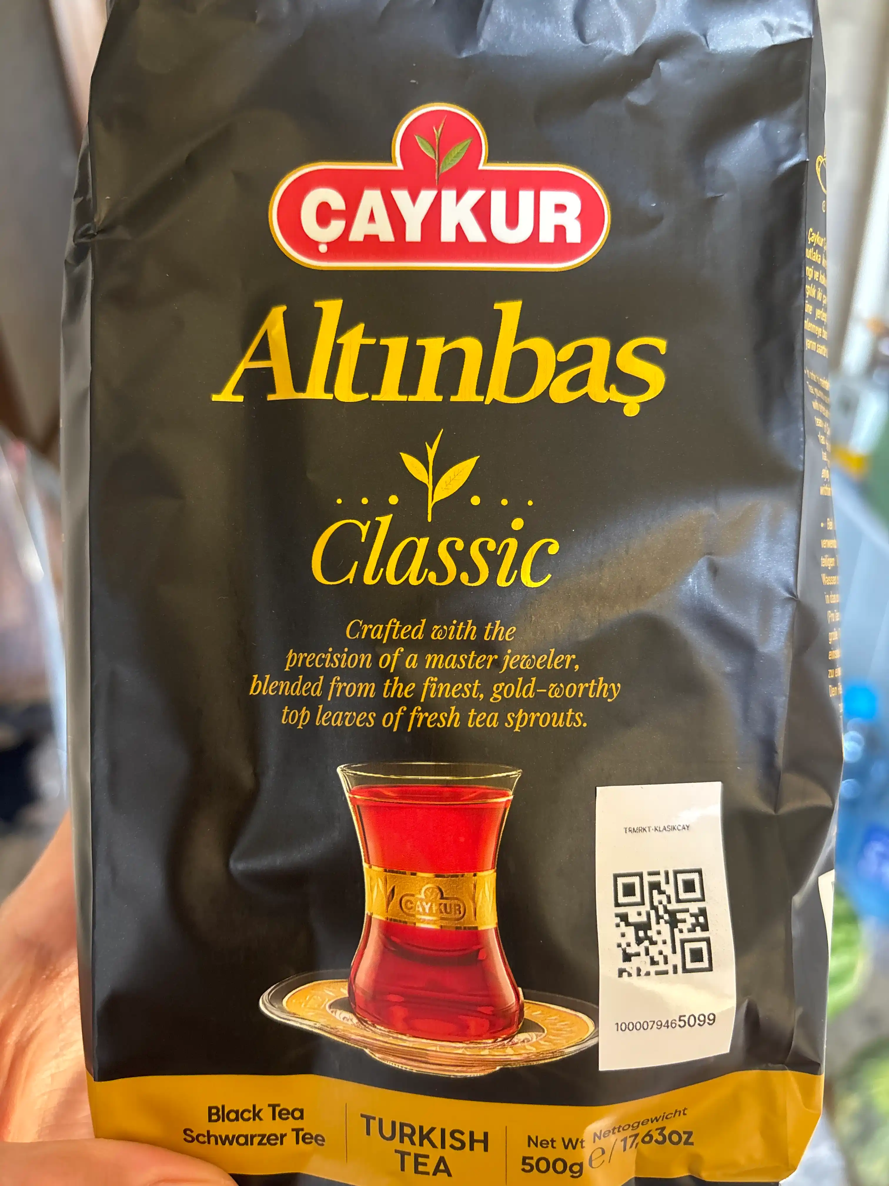 Классический турецкий черный чай CAYKUR Altınbaş, 500 г