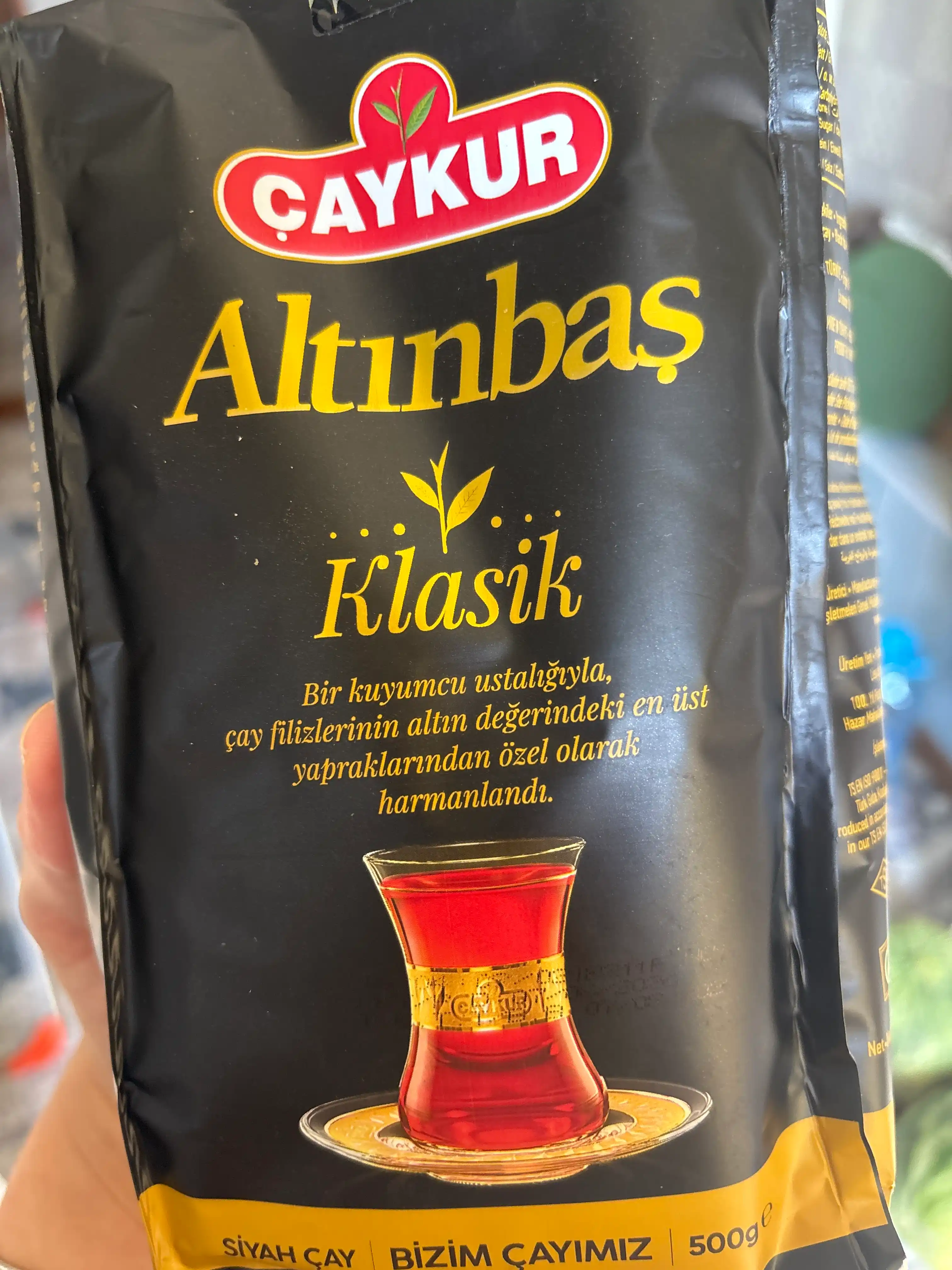 Классический турецкий черный чай CAYKUR Altınbaş, 500 г
