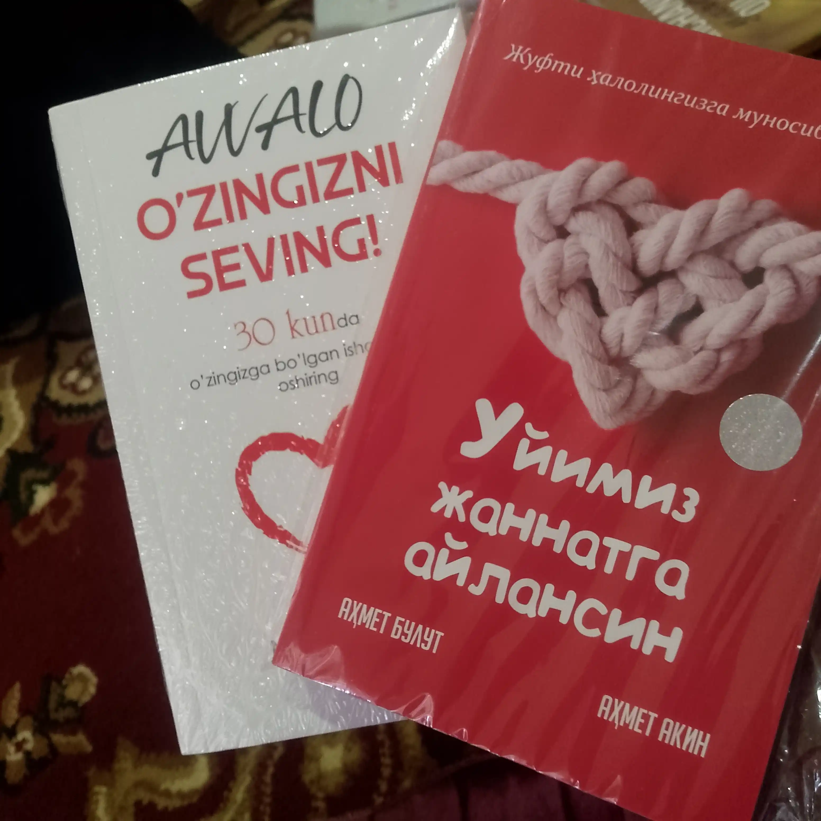 Xатоларинг билан севаман, Сенаи Демиржи, Уйимиз жаннатга айлансин, Ахмет Булут, Ахмет Акин