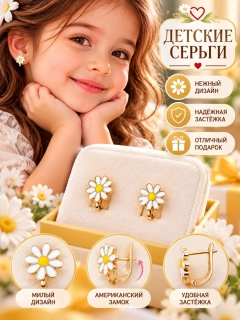 Лимонный