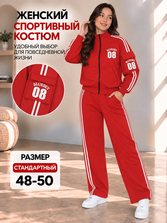 Ayollar sport kostyumi, ikki qisimli razmer standart 48 52 - 