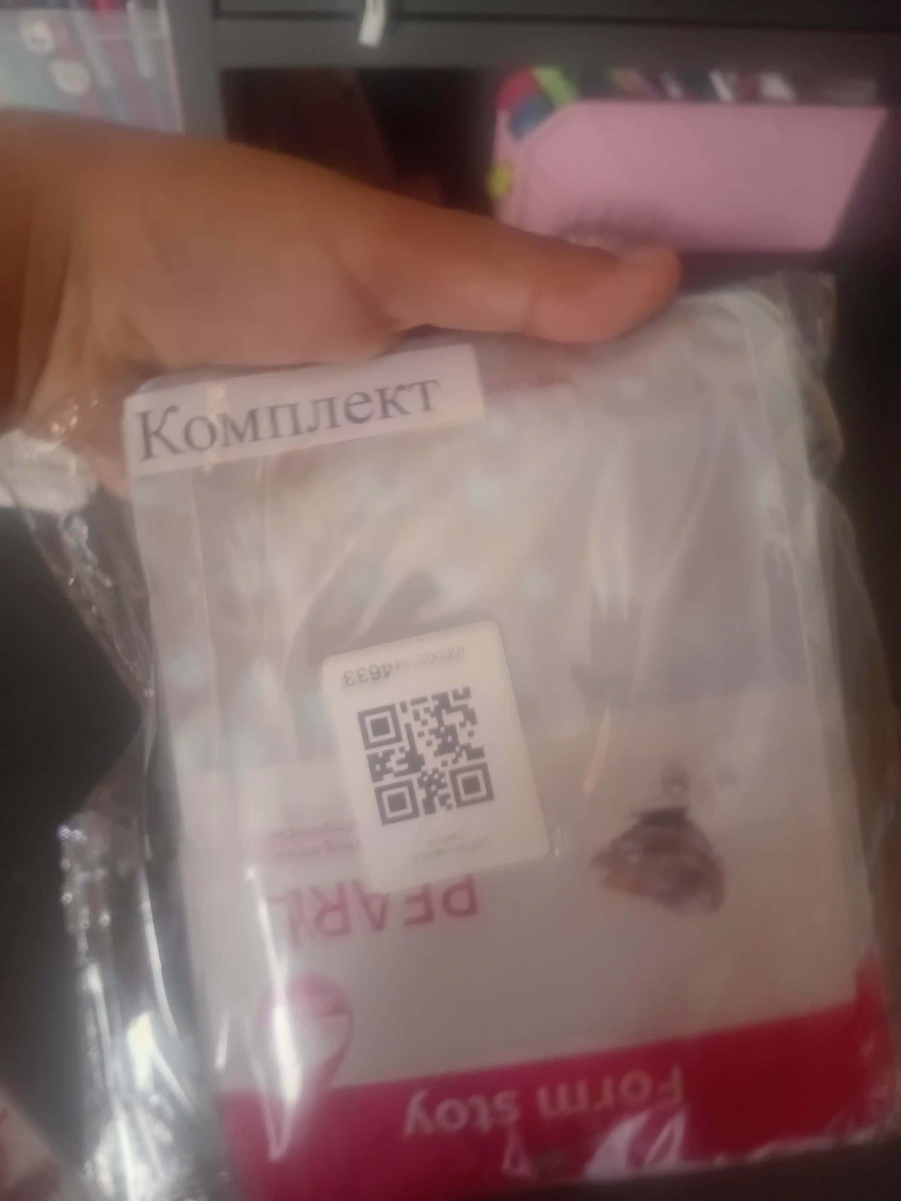 Набор тканевых масок для лица, комплекты из 5, 10 шт