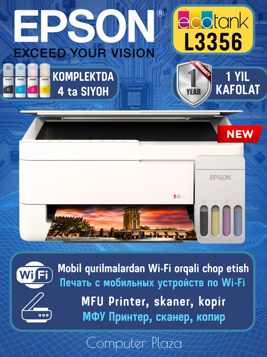 Epson L3356 Wi-Fi rangli MFU: printer, skaner, nusxa olish - 