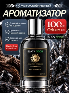 Qora