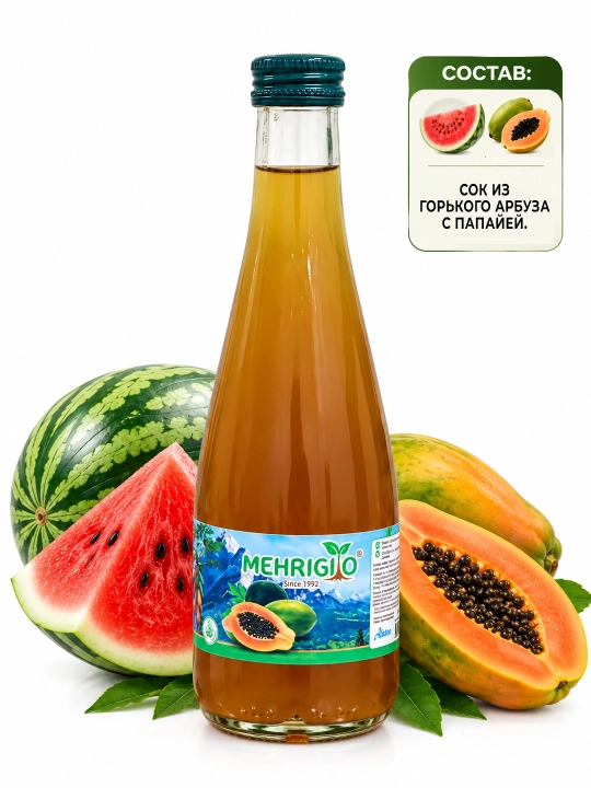 "Mehrigiyo" kompaniyasining "Alatoo" balzami. ("DOCTOR ALI ORGANIC DETOX-2")