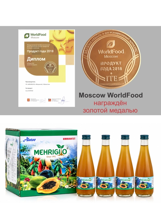 "Mehrigiyo" kompaniyasining "Alatoo" balzami. ("DOCTOR ALI ORGANIC DETOX-2")