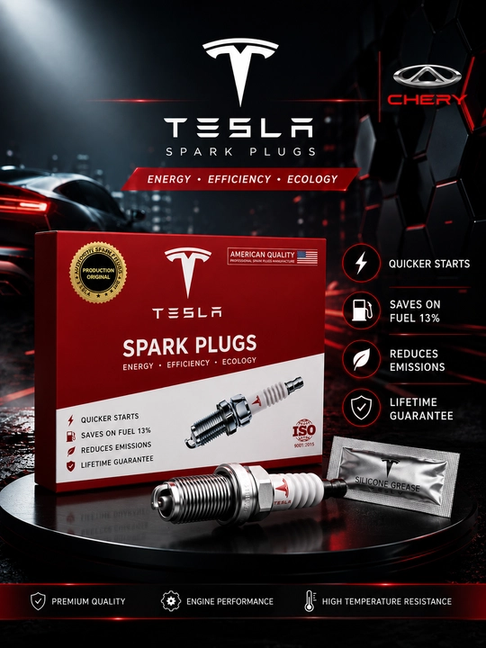 TESLA yondirish svechalari  CHERY - 