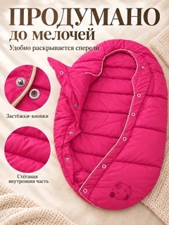 Вишнёвый