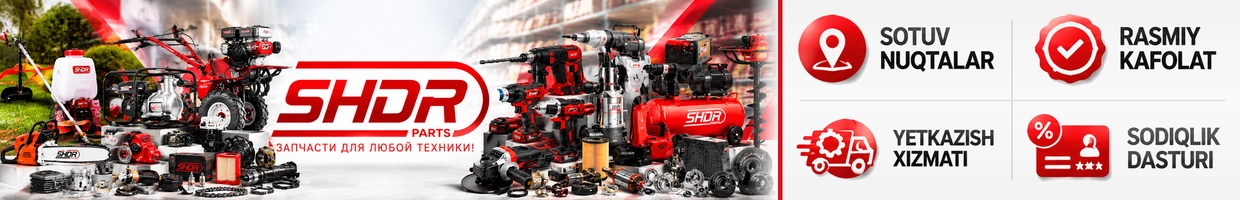 SHDR_PARTS