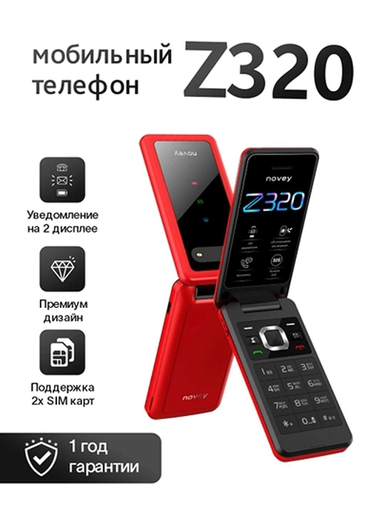 Novey Z320 mobil telefon-raskladushka, 2 SIM, kamera, 3 rang, knopkali telefon