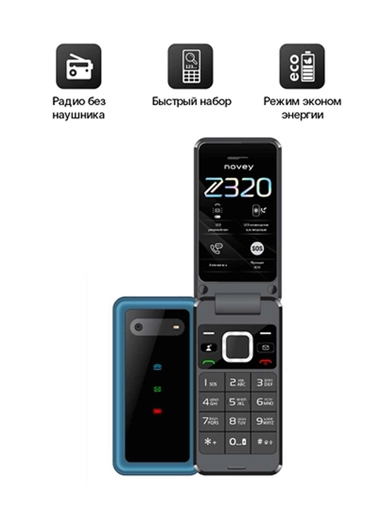 Novey Z320 mobil telefon-raskladushka, 2 SIM, kamera, 3 rang, knopkali telefon