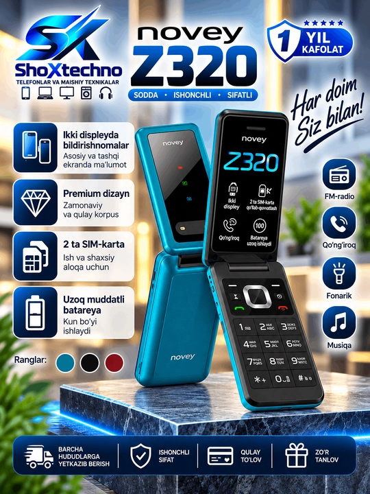 Мобильный телефон Novey Z320, раскладушка, 2 SIM, камера, кнопочный телефон - 