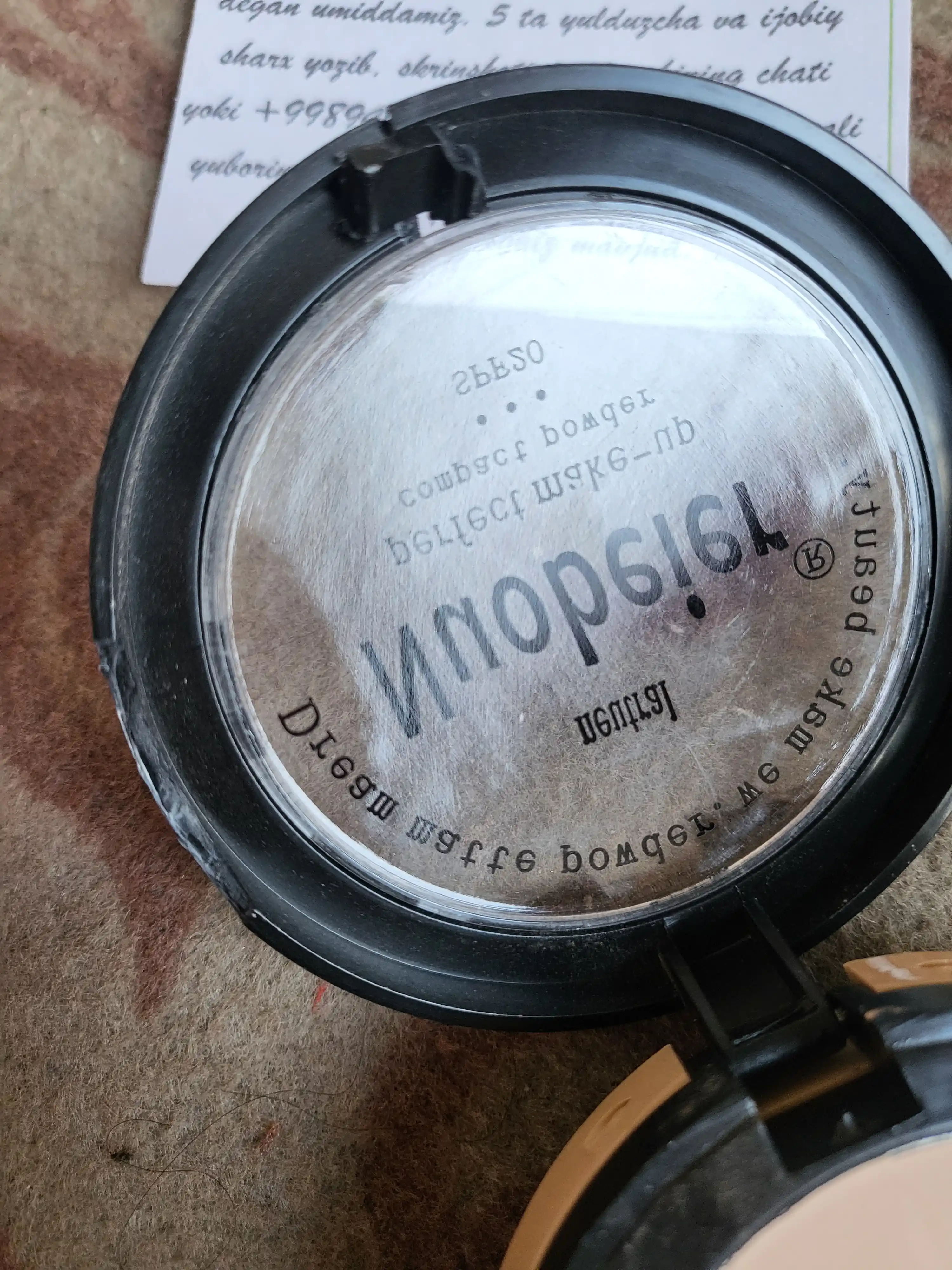 Пудра для лица Nuobeier SPF 20 Matte Powder