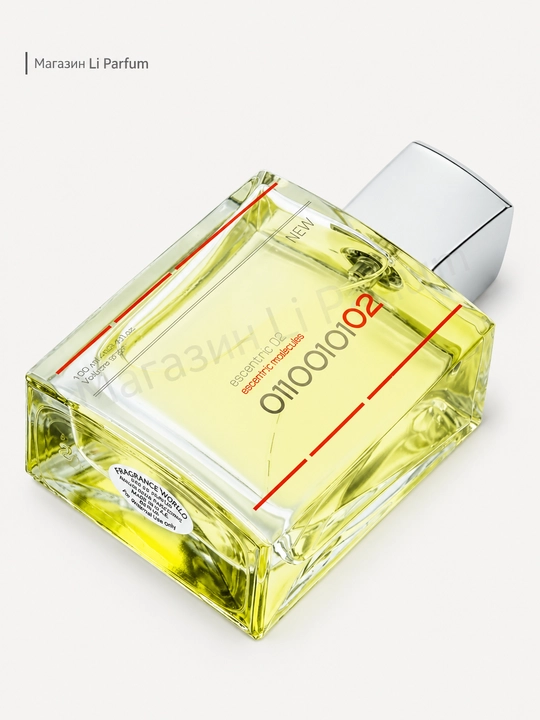 Malekula 020 Duxi Unisex 100 ml