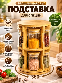 Бежевый