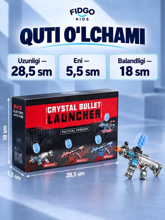 Игрушечный автомат AK-47 Орбиз FIDGO, стреляет гелевыми пулями, с аккумулятором