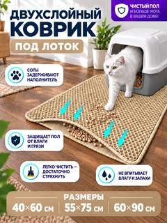 Хаки
