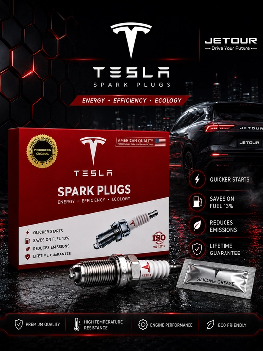 TESLA yondirish svechalari JETOUR - 