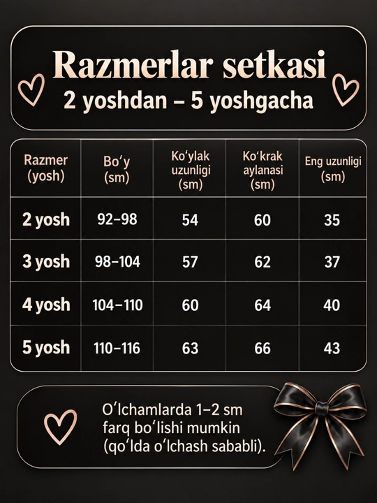 Платье для девочек на осень и зиму, с длинными рукавами, на 2–3–4–5 лет