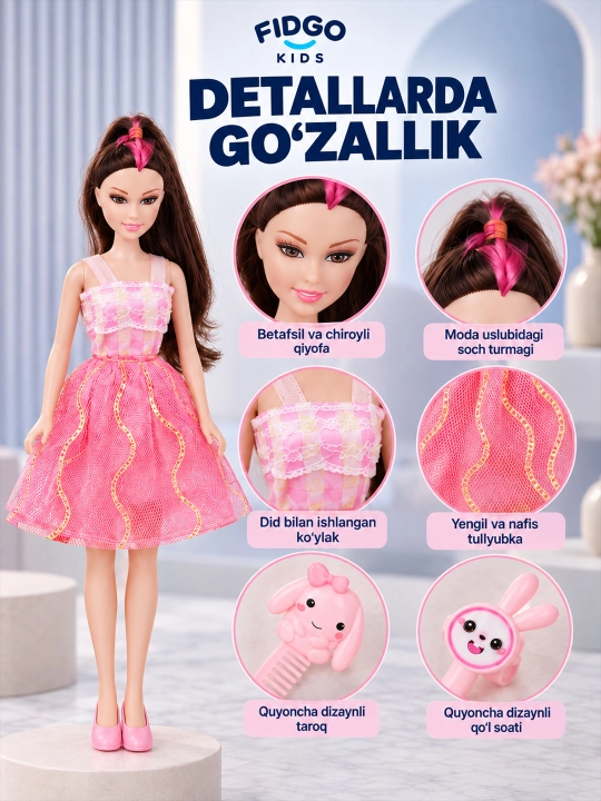 Игровые куклы и наборы с аксессуарами