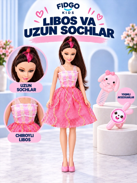 Игровые куклы и наборы с аксессуарами