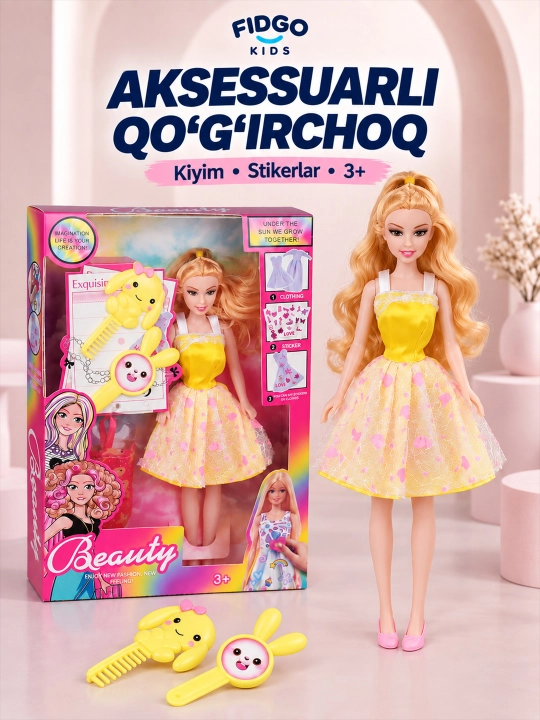 Игровые куклы и наборы с аксессуарами