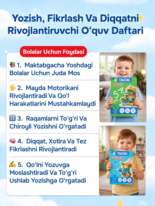 Bolalar uchun ko‘p martali sehrli yozuv daftari, 3+ - yozishni o‘rgatish, husnixat