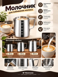 Золотой