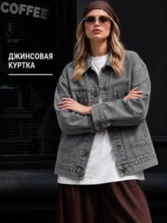 Голубой