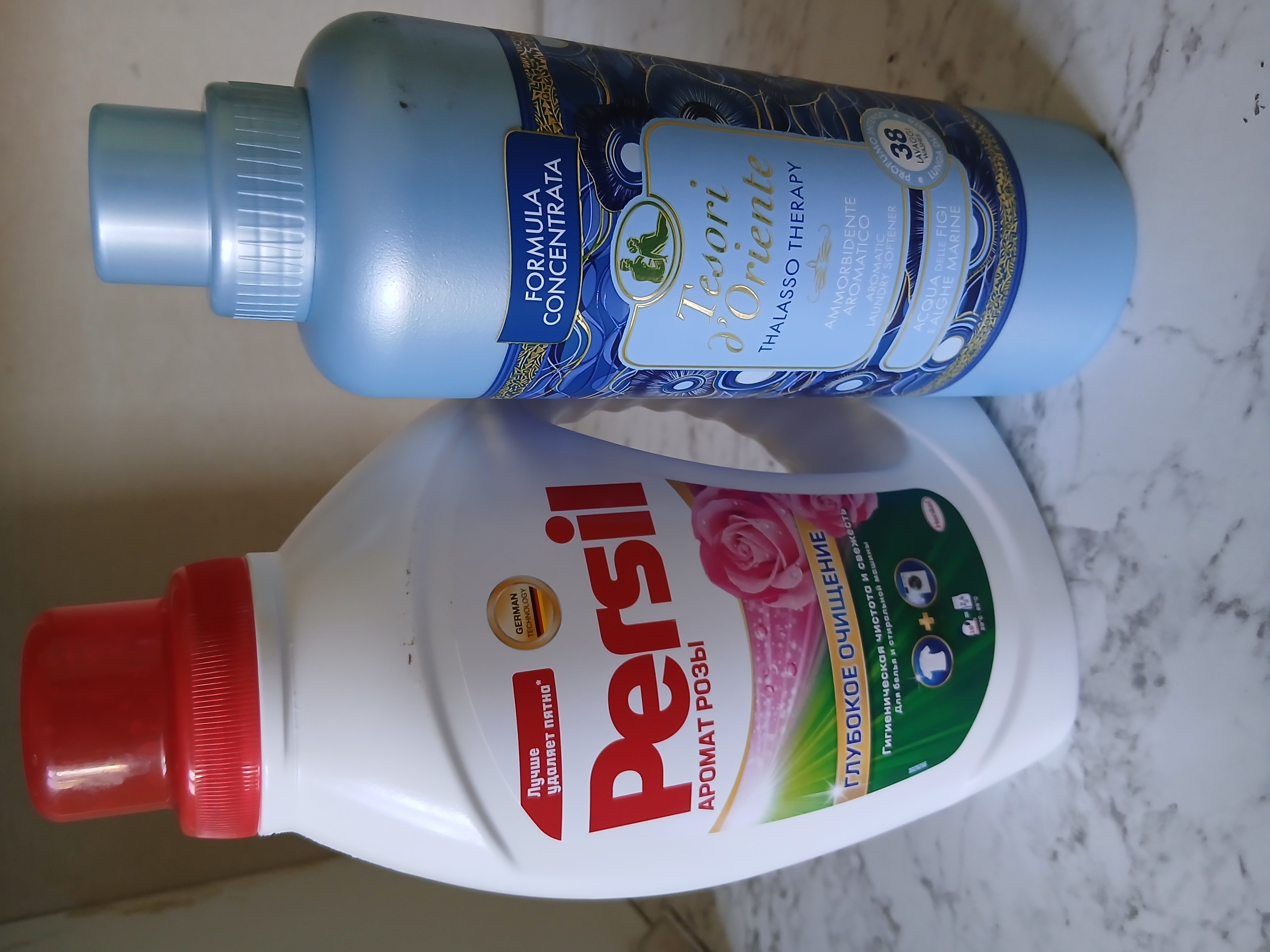 Гель для стирки Persil, с ароматом розы, 1,04 л