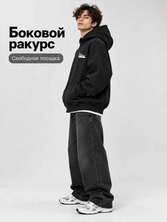 Мужское худи с балаклавой на молнии оверсайз, 3х нитка, хлопок